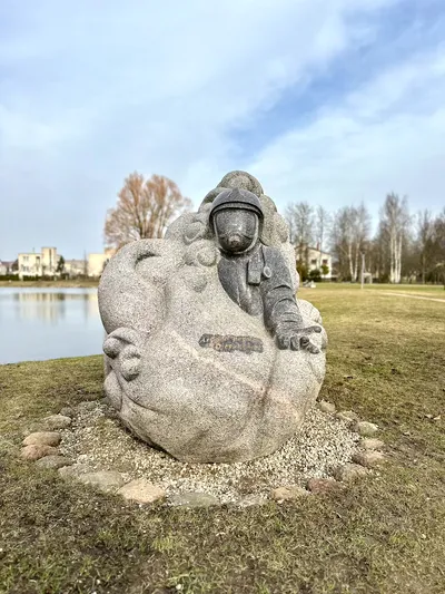 Skulptūra - Ugņiagesys