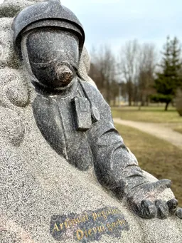 Skulptūra - Ugņiagesys